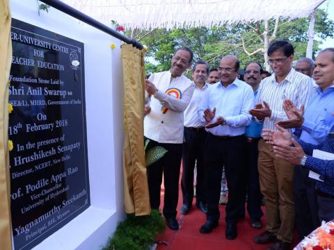 IUCTE Foundation Stone